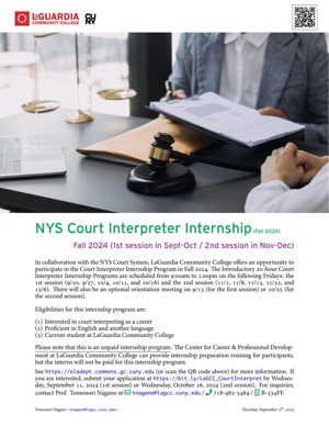 CourtInterpreterInternshipFall2024Flyer00 resized.